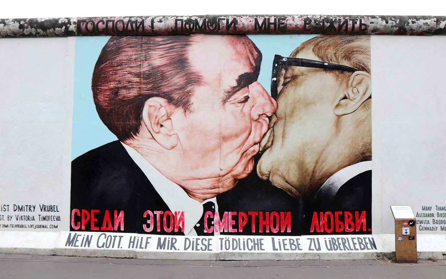 Artwork in Berlin's East Side Gallery