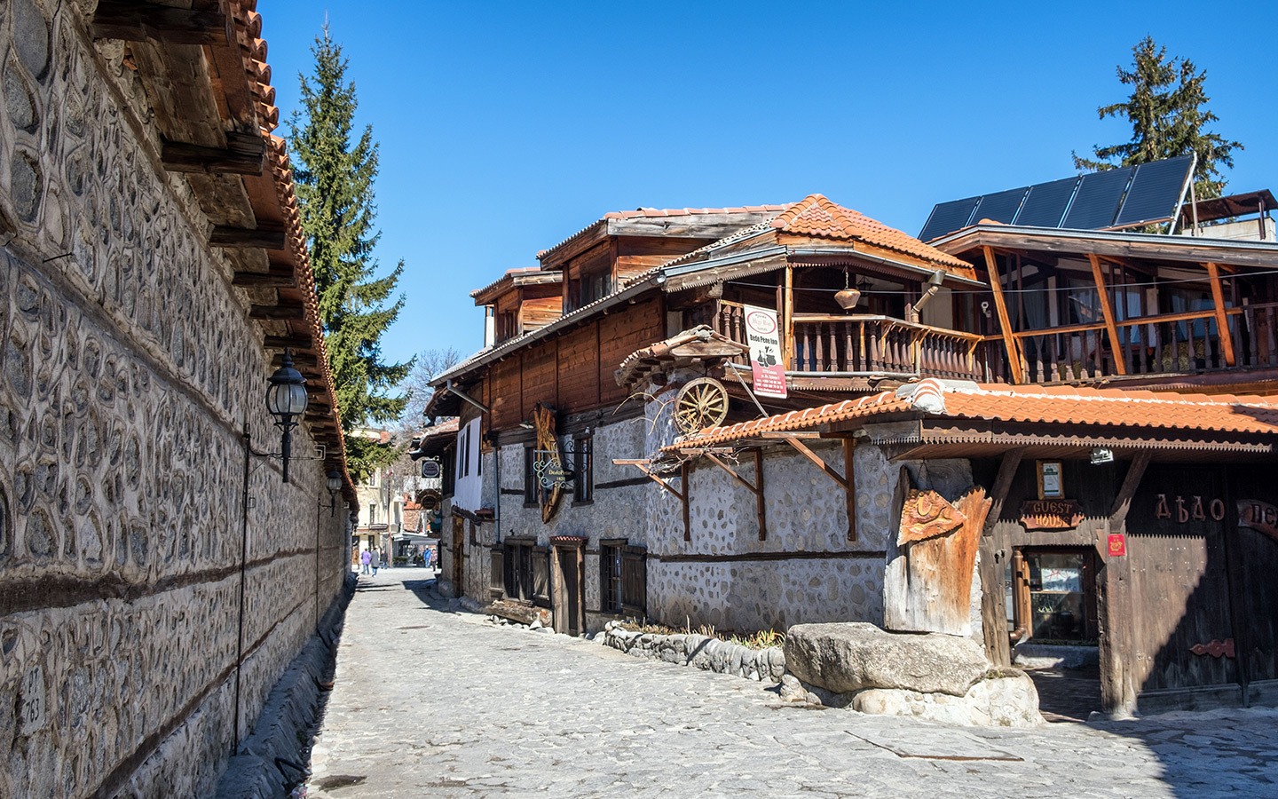 Bansko Street