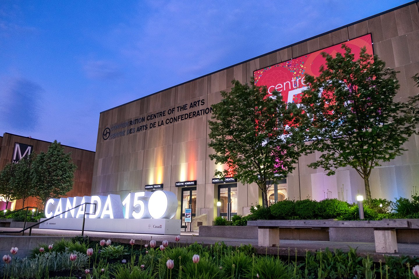 Confederation Centre of the Arts, Prince Edward Island, Canada